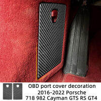 OBD พอร์ตตกแต่ง Patch คาร์บอนไฟเบอร์สติกเกอร์รถสำหรับ Porsche 2016-2022 718 982 Cayman GT4 ster GTS RS ภายใน