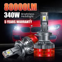 80000LM H7 H4 H11 LED Headlight 340W High Power H1 H8 H9 HB4 HB3 9005 9006 9012 Turbo Lamp 6000K White Car Light 9-16V Fog Light Bulbs  LEDs  HIDs