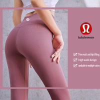 ☀☀Lululеmоn official flagship store 2023 new lulu Skin-friendly nude yoga pants womens high waist sports tight butt lift leggings fitness running training trousers tights cycling shorts original authentic leggings for women on sale sportswear lemon
