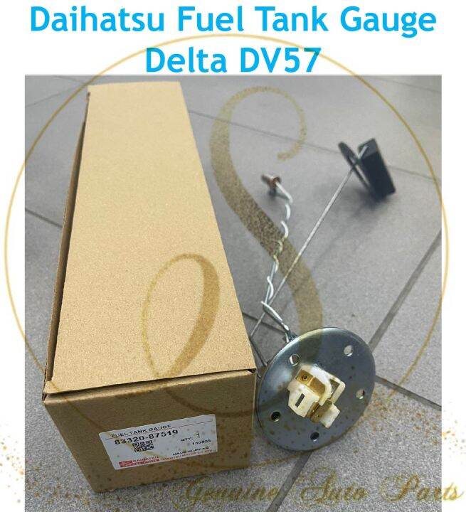 (100 ORIGINAL) Daihatsu Detla DV57 FUEL GAUGE / PETROL TANK FLOAT