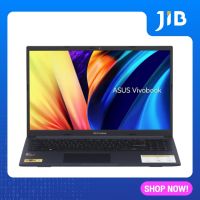 NOTEBOOK (โน้ตบุ๊ค) ASUS VIVOBOOK 15 D1502IA-EJ592W (QUIET BLUE)