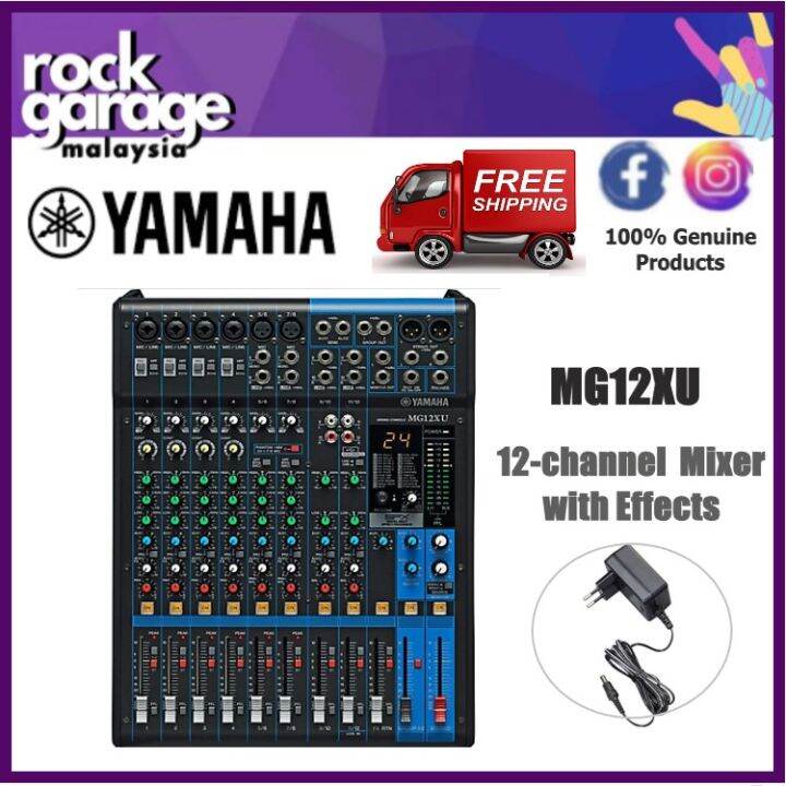 Yamaha MG12XU 12-Channel Mixer With Effects (MG 12XU) | Lazada