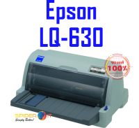 Epson LQ-630 Dot Matrix Printer รับประกันของแท้ 100% ส่งฟรี!!