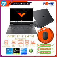 HP Notebook Victus Gaming 16-d0268TX 567D7PA#AKL i5-11400H 2.7G/8GB/512GB/16.1"/Win11H/Grey/รับประกันศูนย์2ปี