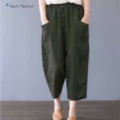 HuaX ผู้หญิงกางเกงผ้าลินินผ้าฝ้ายแข็งสีขนาดใหญ่หลวมสูงเอวกระเป๋ากางเกงลำลอง