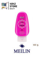 Meilin Vitamin B&amp;E Cream Collagen Boot เมลิน วิตามิน บี แอนด์ อี ครีม 100 กรัม