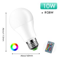 【♘COD Free Cas♘】 lg9j5o Mall ไฟ E27หลอด Led Rgb Rgb Rgbww Dimmable Ir Remote 5W 10W 15W Ac 220V สีสันสดใสวันหยุดบาร์คลับกลางคืนโคมไฟอัจฉริยะ