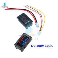 SeasBoat DC100V 100A โวลต์มิเตอร์แอมป์มิเตอร์สีฟ้า + สีแดง LED Dual แอมป์ไฟฟ้าดิจิตัลมาตรวัดมิเตอร์ Tester