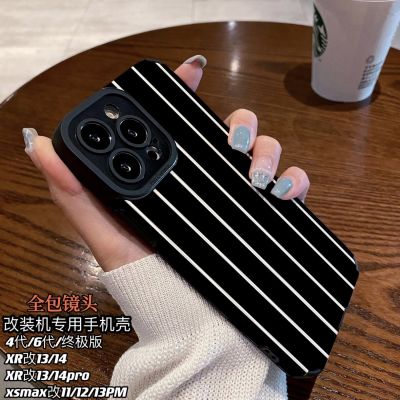 iphone case Apple xr ดัดแปลง 13/14 refitting machine dedicated all-inclusive xr modified 13/14pro สินค้าใหม่ลายไม้จิ้มฟันเคสโทรศัพท์มือถือ