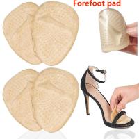 Women Forefoot Cushion High Heels Pad Adjuster Sole for Shoes Insoles Orthopedic Anti Slip for Shoes Insert Sticky Sholder Pads Shoes Accessories