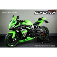 ( Promotion+++) คุ้มที่สุด ชุดแต่ง ครอบเบาะหลังแต่งแบบตูดมดสีเขียว KAWASAKI NINJA/Z300 ราคาดี กันชน หน้า กันชน หลัง กันชน หน้า ออฟ โร ด กันชน หลัง วี โก้