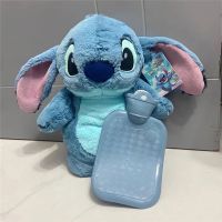 【suisui】ขวดน้ําร้อน ถุงร้อน ถุงประคบร้อน กระเป๋าน้ำร้อน Stitch ช่วยลดอาการปวดประจำเดือน