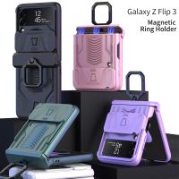 HOCE Zflip4 360 ° เกราะแข็งพร้อมขาตั้งแหวนบานพับแม่เหล็กสำหรับ Samsung Galaxy Z FLIP 3 Z Flip 4 5G กรณีฝาครอบป้องกันทั้งหมด