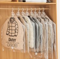 【CW】❡✷  1pc Compressed BagCloset Hanging Organizer for Storage with Hanger Saving Wardrobe