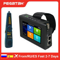 Pegatah กล้องวงจรปิดทดสอบกล้อง IP ตรวจสอบมินิจอภาพ4พัน HDMI VGA IPC ทดสอบกล้องวงจรปิด POE จอภาพแบบพกพา cf กล้องเคเบิ้ลการทดสอบ