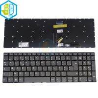 Laptop replacement keyboards for Lenovo IdeaPad 3-15ARE05 15IIL05 3-17ADA05 V130-15IKB V330-15IKB Hebrew French keyboard LCM16K2 Basic Keyboards