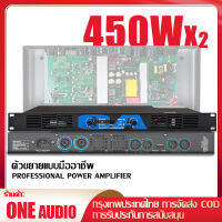 CA  Amplifier 450W High Power, Dual Channel, 8Ω Home Operation 15 -inch ลำโพง