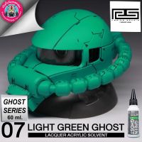 RADITZ RS LIGHT GREEN GHOST สีเขียวอ่อนเงา 60 ml. สีแอร์บรัช สีพ่นโมเดล