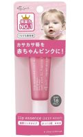 ETTUSAIS Lip Essence (Deep Moist) SPF18 PA++ 10g. ลิป ลิปมัน ลิปบำรุงริมฝีปาก