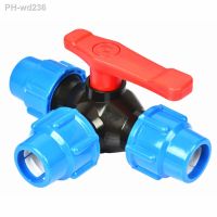 PE Three-way Fast Connection Pipe Valve Plastic Valve T-type Valve Internal Diameter 20/25/32/40/50/63mm