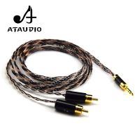 Hifi 3.5mm to 2RCA Cable Copper and Silver 3.5 Jack to RCA Cable