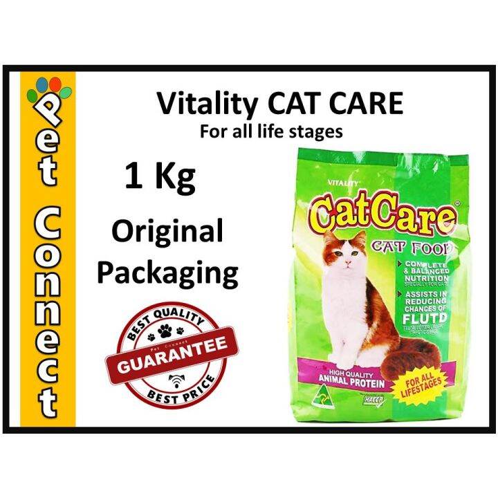 【COD】 CatCare ORIGINAL PACKAGING 1Kg Vitality Cat Care Lazada PH