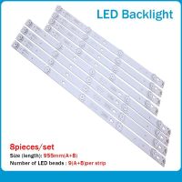 แถบไฟแบ็คไลท์ LED ที่เป็นที่ต้องการ55S405TKAA 55S405LEAA สำหรับ TCL 4C-LB5504-HR 4C-LB5505-HR TOT_55D2900_4X4_4X5_3030C YHF-4C-LB5505-YH01J 5504