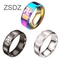 1PC Ring Anime Tokyo Revengers Stainless steel Ring Cosplay Gifts Rings