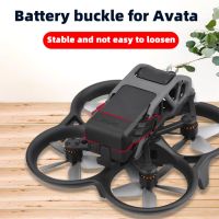 【hot】 Avata Battery Buckle Holder Anti Drop Protector Flight Guard Fixed Board Anti-slip Cover for Accessories