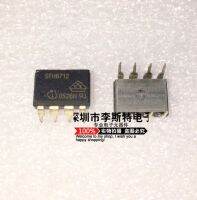 10pcs SFH6712 DIP-8