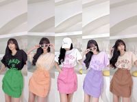 Candy Set เซทเสื้อยืดพร้อมกระโปรงฟรีไซส์ ดีเทลสวยปัง #พร้อมส่ง