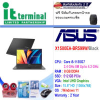 NOTEBOOK (โน้ตบุ๊ค) ASUS X1500EA-BR599W