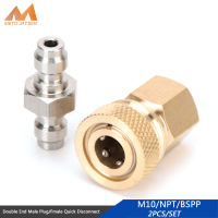 PCP 2pcs/set Double-End Plug Quick Disconnects Connector 8mm M8x1 M10x1 1/8NPT Quick Release Couplings Air Refilling Fittings Socket Air Pumps Parts &amp; Accessories