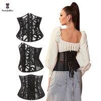 Clarissali Hollow Out Waist Cincher Size XS-6XL Underbust With 5 Busks