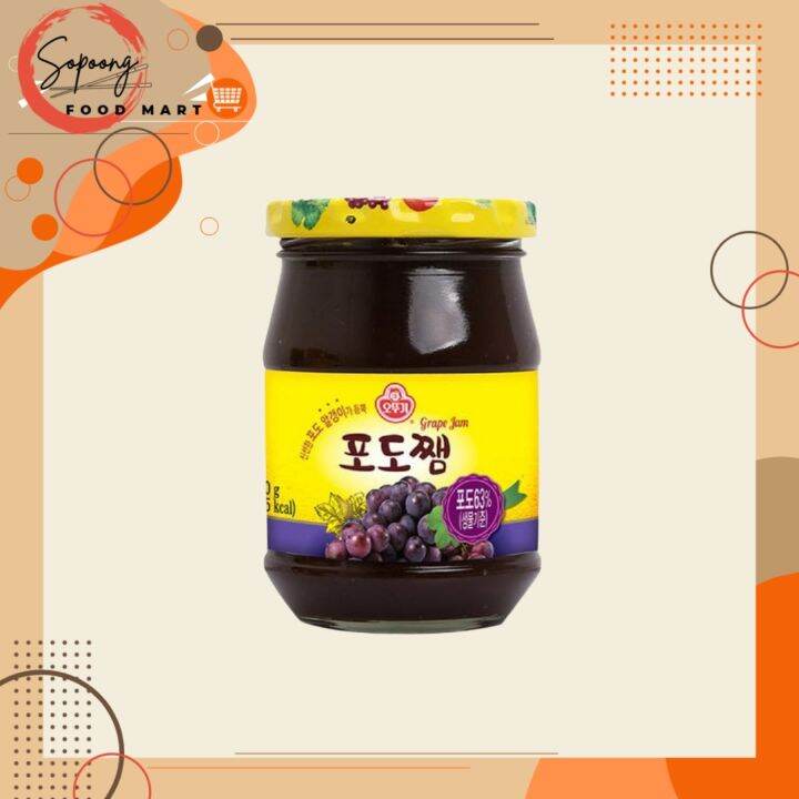 Ottogi Grape Jam 300g Lazada PH