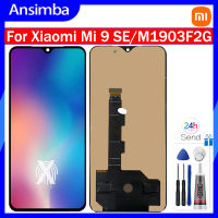 Ansimba LCD TFT ชิ้นส่วนจอสัมผัสแอลซีดีของเครื่องแปลงดิจิทัล Xiaomi Mi 9 SE สำหรับ Xiaomi Mi Mi9 9SE SE M1903F2G Lcd 100% อะไหล่ทดสอบแล้ว