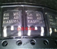 5PCS New Original KIA3510A 3510A 75A 100V TO252  Quality Assurance