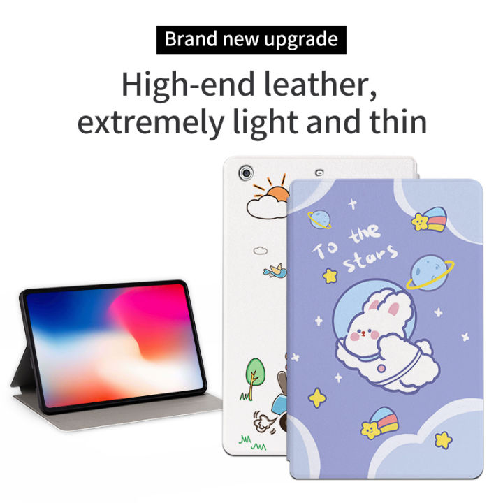 Hot Sale🔥 LV leather case iPad mini 1 2 3 4 5 iPad 2 3 4 iPad 5 6 air 1 Air  2 iPad Air 3 Air4 11 pro