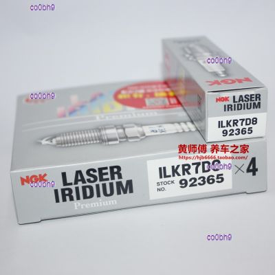 co0bh9 2023 High Quality 1pcs NGK iridium platinum spark plug ILKR7D8 is suitable for Chery A3 Ruize 5 GX Tiggo 5X 7 8 1.5T
