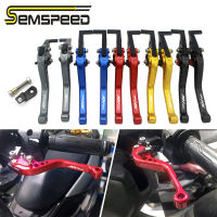 รถมอเตอร์ไซด์ SEMSPEED ก้านเบรค CNC W ฟังก์ชั่นที่จอดรถสำหรับ Honda ADV160 ADV 160 2022-2023