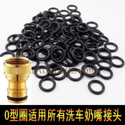 15PCS 16X2.6X10.8MM Black O-ring seal gasket 4 points faucet quick connector car wash nipple water gun seal repair parts