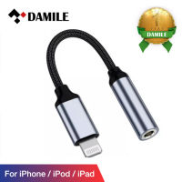 DAMILE ตัวแปลง Lightning เป็น3.5Mm,อะแดปเตอร์แจ็ค AUX iPhone สายสำหรับ iPhone 13/12 /11 Pro iPhone 11 Pro Max 7 8 Plus XR Xs MAX 3.5Mm สายไลท์นิ่งเป็นเสียง3.5ตัวแยกอะแดปเตอร์สำหรับ iPhone 09UL