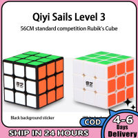 Qiyi 3x 3ลูกบาศก์มายากลสติกเกอร์ Smooth การแข่งขันปริศนาลูกบาศก์ความเร็วเด็กของเล่นเพื่อการศึกษาสำหรับ Kado Ulang Tahun【fast】