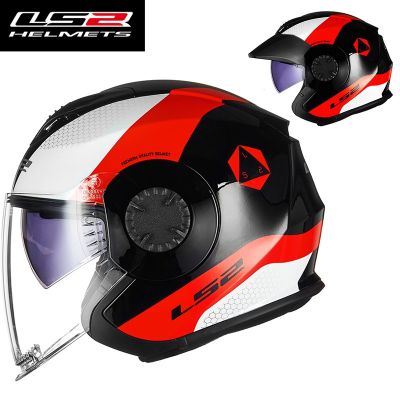 [COD] motorcycle helmet male and female double lens retro personality locomotive half covered running universal summer