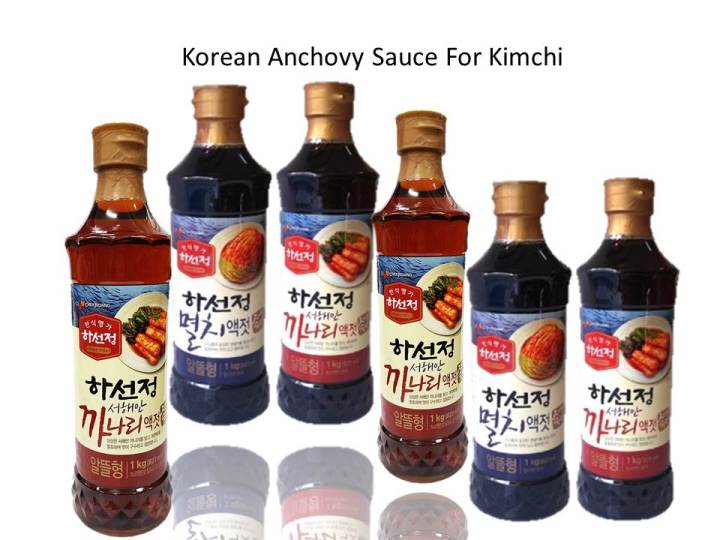 Korean Anchovy Sauce For Kimchi Lazada PH