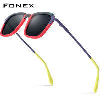 FONEX แว่นกันแดดอะซิเตทไทเทเนียมสีสันสดใสสำหรับผู้ชาย2023แบบเรียบง่ายแฟชั่นรุ่นใหม่ UV400สี่เหลี่ยมแว่นตากันแดดผู้หญิงเฉดสี F85786T