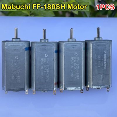 1PCS MABUCHI FF-180SH-3827/2657/2665/2661 Motor DC 1.2V-4.2V 3V 22000RPM High Speed Mini Motors for Toy Model Electric Shaver Electric Motors