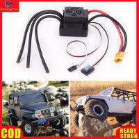 LeadingStar RC ชุดการ์ด120A ESC ไฟฟ้าไร้แปรงเครื่องควบคุมความเร็วของแท้2-4 S 5.8 V / 3a สำหรับรถยนต์1/8 1: 8 RC