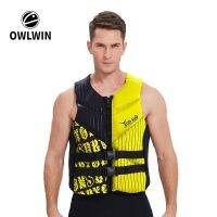 life jacket men women surf vest motorboat neoprene super elastic buoyancy protective vest  Life Jackets