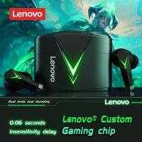 (SHANG LONG)Lenovo LP6 TWS หูฟังบลูทูธไร้สายหูฟังเล่นเกมใหม่,หูฟังบลูทูธไร้สายพร้อมชุดหูฟังโหมดคู่ลดเสียงรบกวนสำหรับเล่นเกม E-Sports